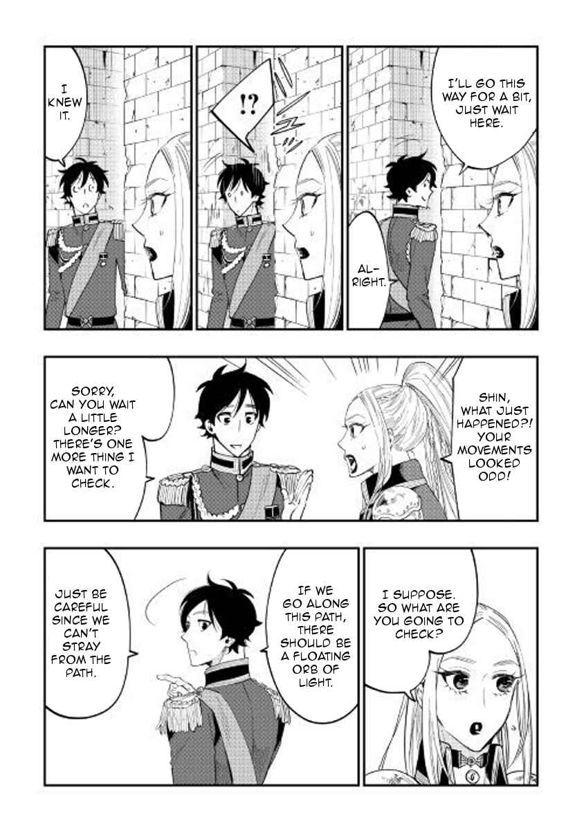 Page 15 Chapter 41 The New Gate
