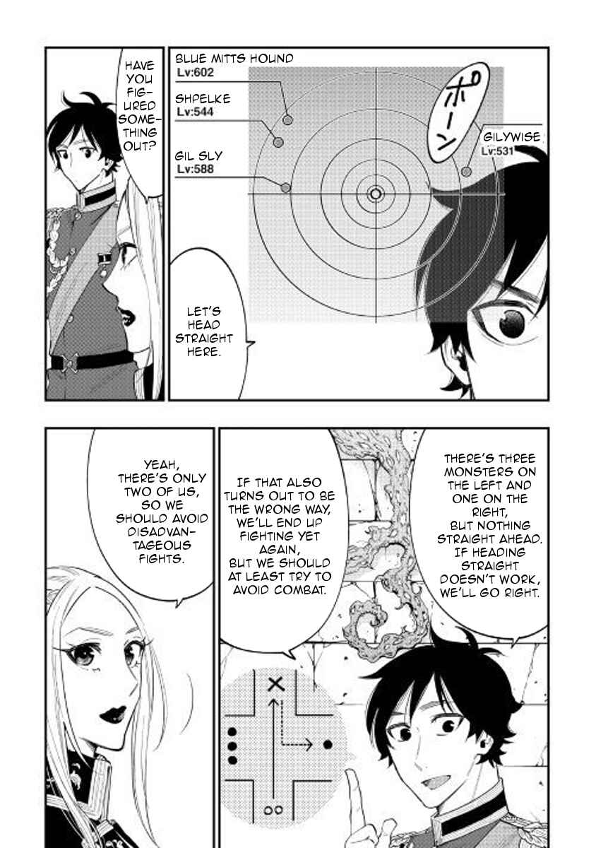 Page 21 Chapter 41 The New Gate