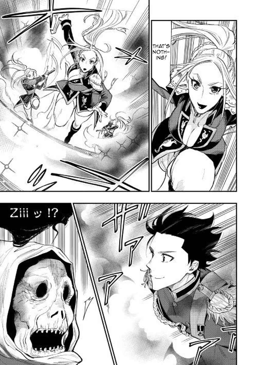 Page 25 Chapter 41 The New Gate