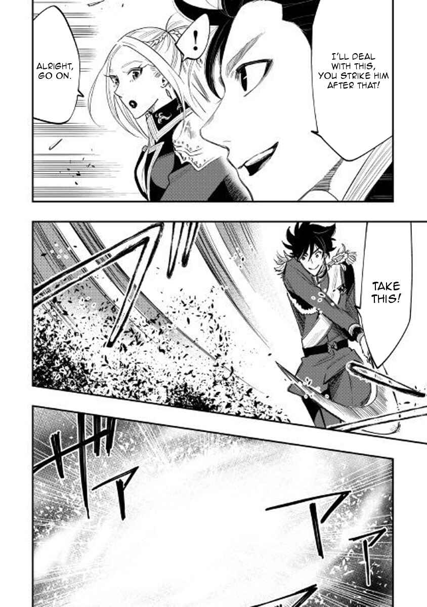 Page 28 Chapter 41 The New Gate