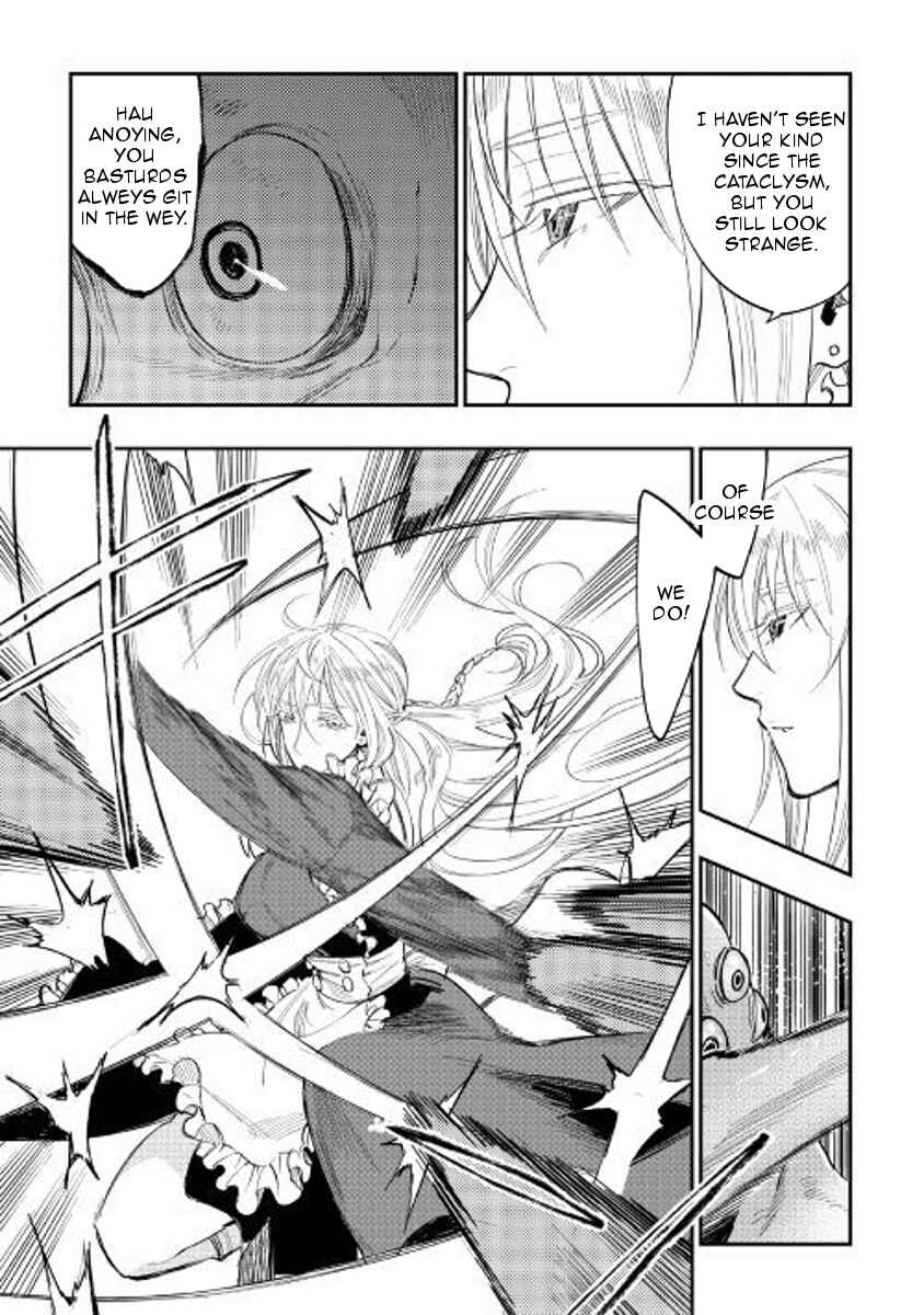 Page 3 Chapter 41 The New Gate