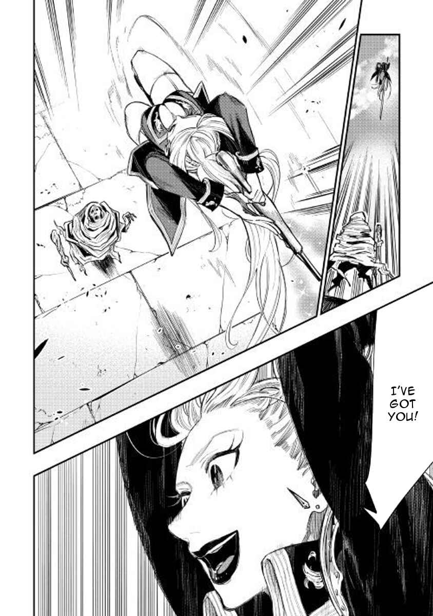 Page 30 Chapter 41 The New Gate