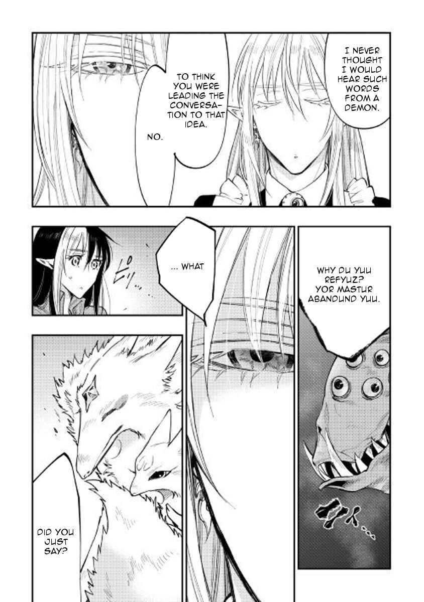 Page 7 Chapter 41 The New Gate