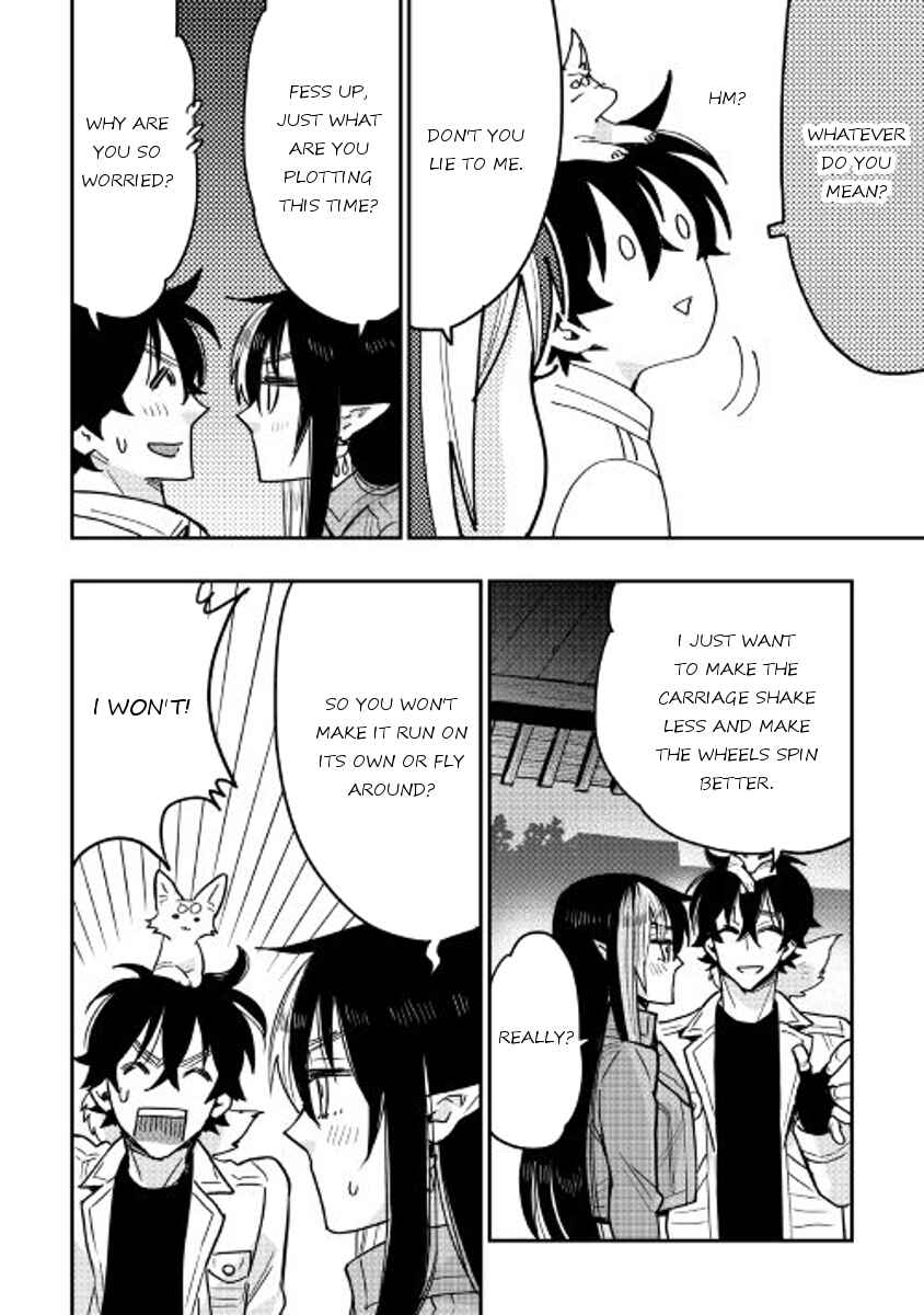 Page 10 Chapter 25 The New Gate
