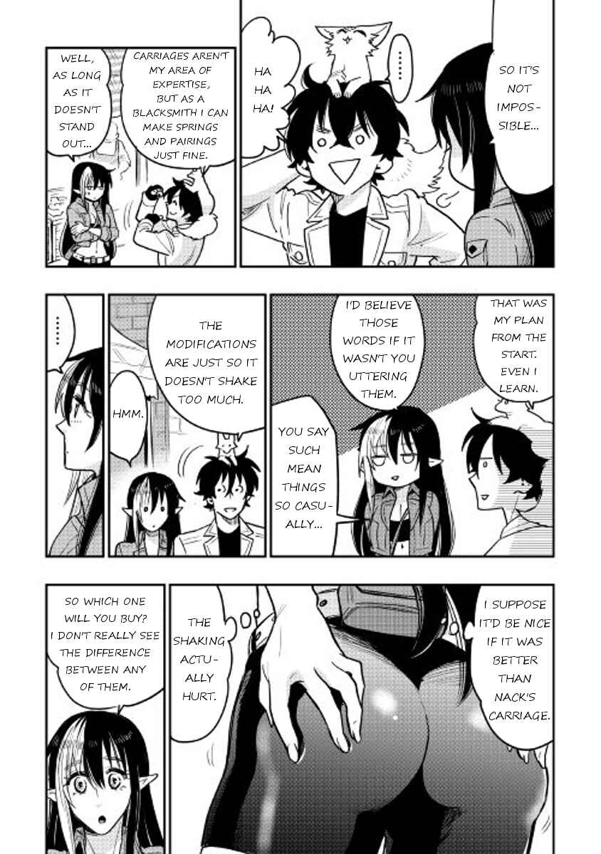 Page 11 Chapter 25 The New Gate