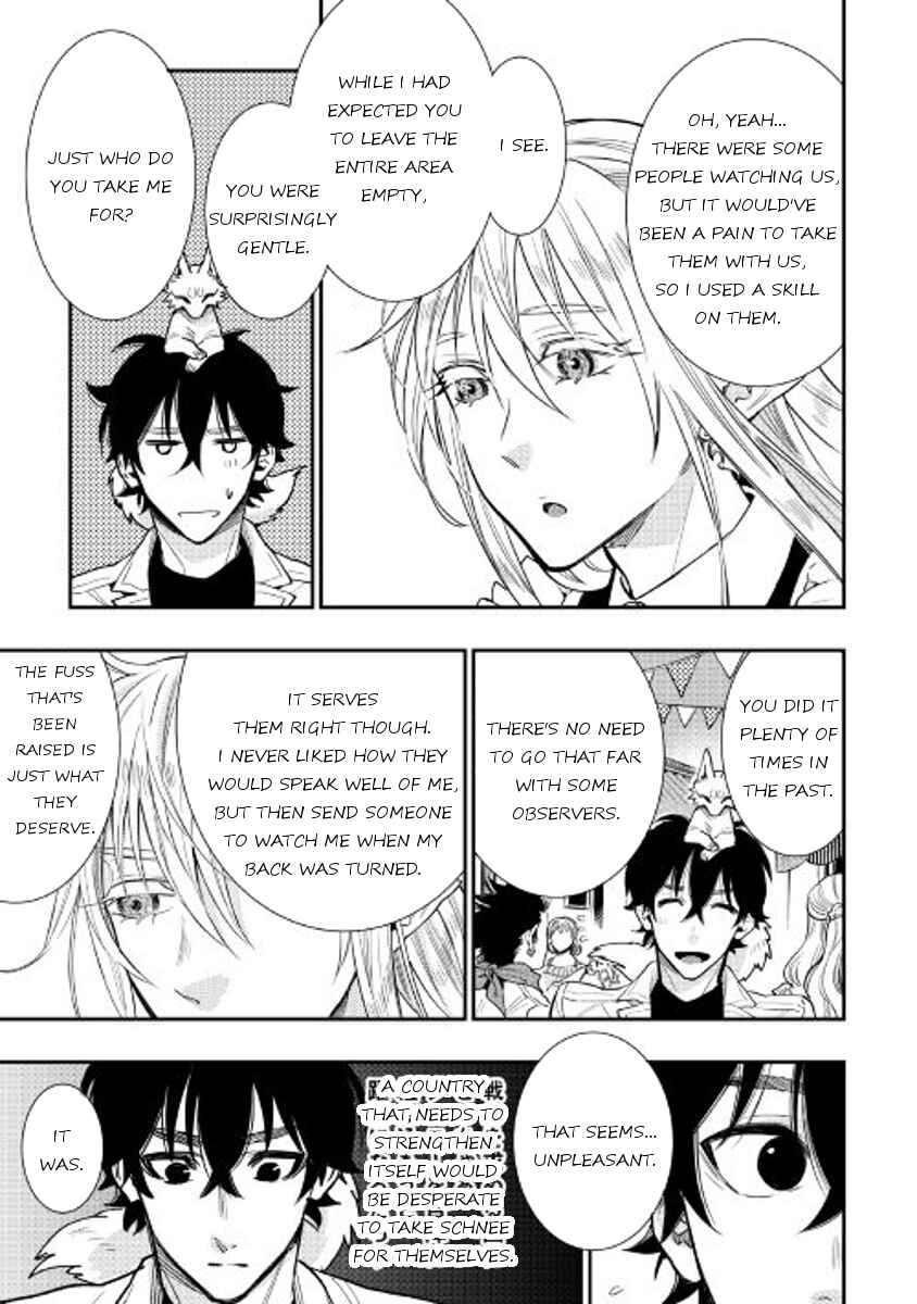Page 15 Chapter 25 The New Gate