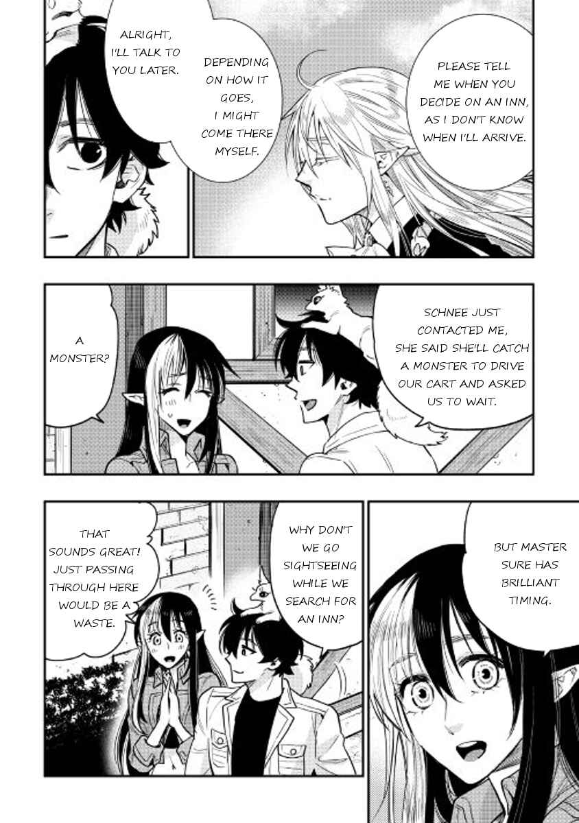 Page 18 Chapter 25 The New Gate