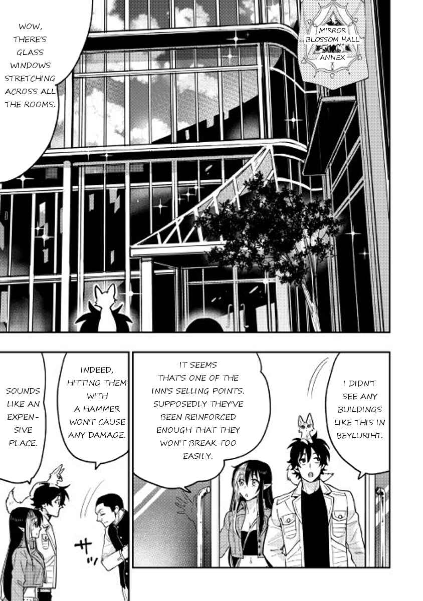 Page 20 Chapter 25 The New Gate