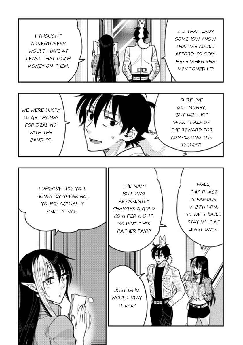 Page 22 Chapter 25 The New Gate