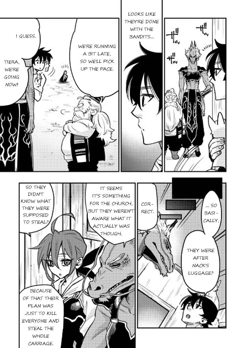 Page 3 Chapter 25 The New Gate