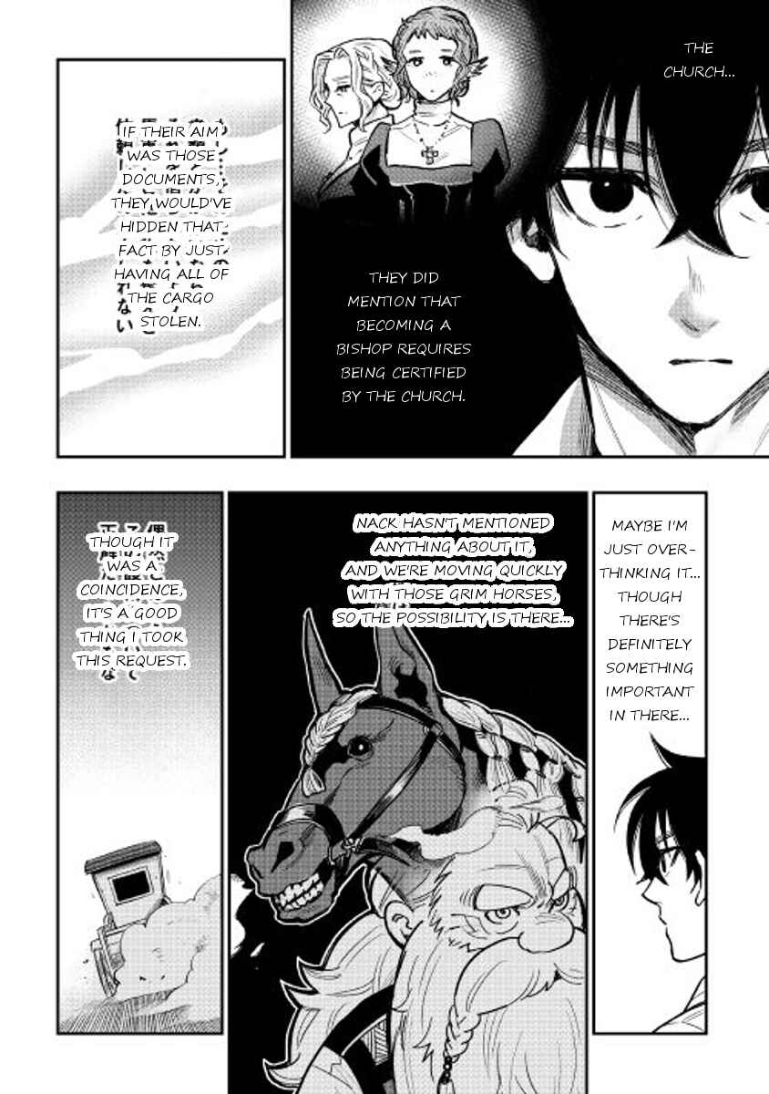 Page 4 Chapter 25 The New Gate