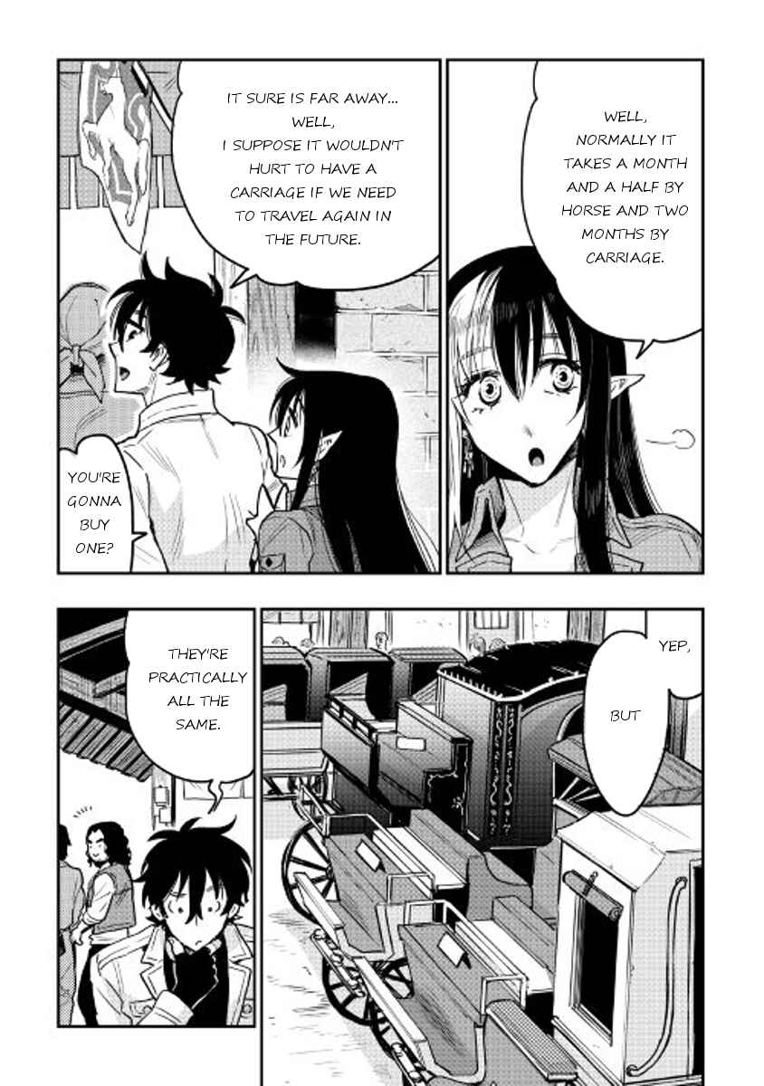 Page 8 Chapter 25 The New Gate