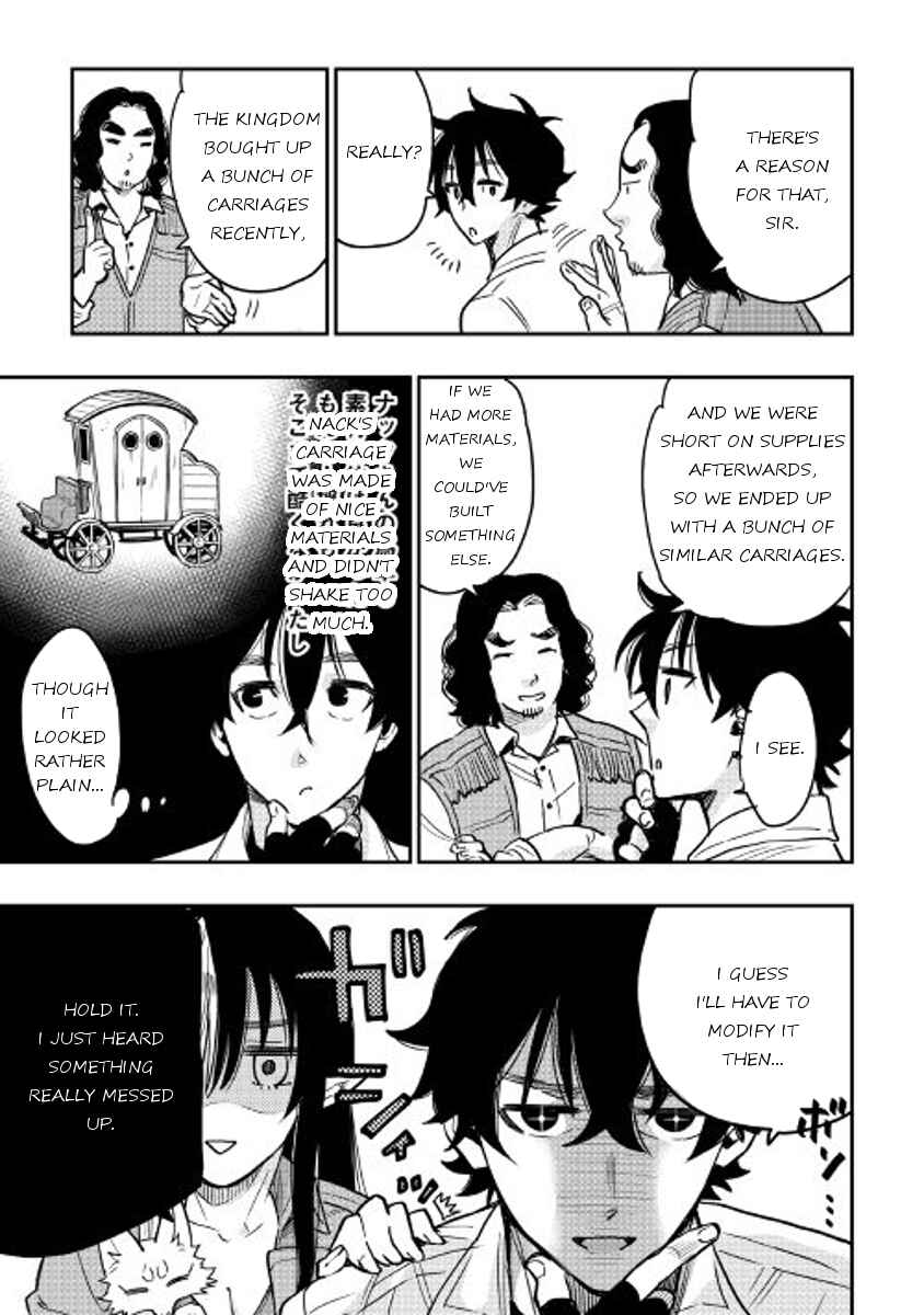 Page 9 Chapter 25 The New Gate