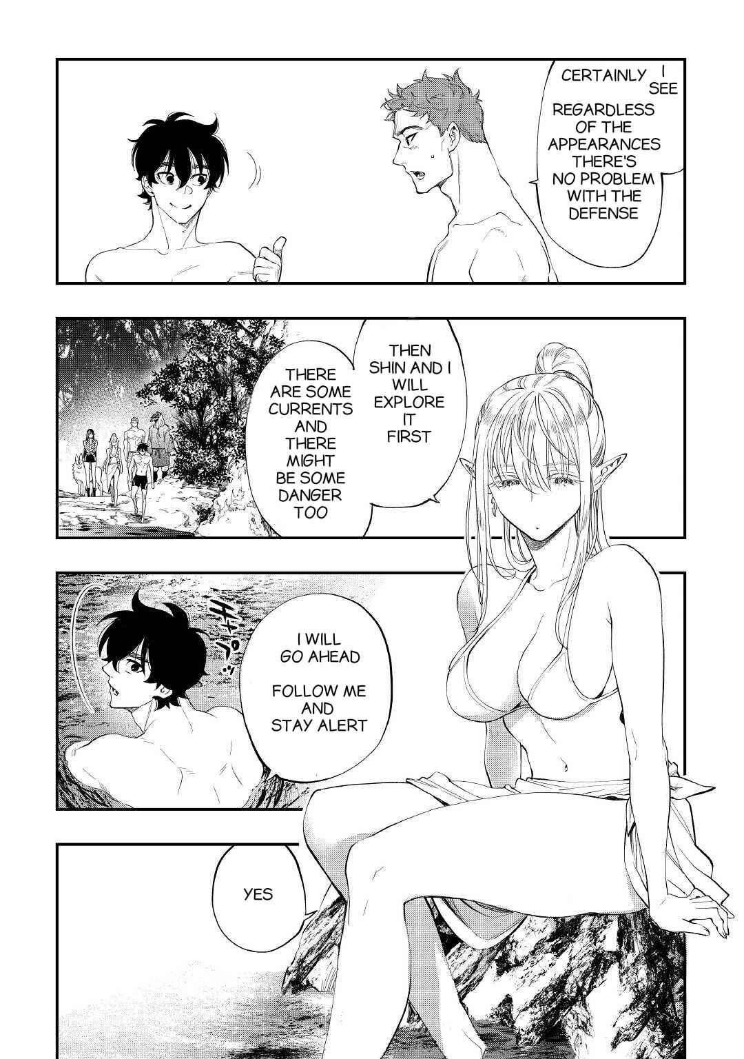 Page 15 Chapter 87 The New Gate