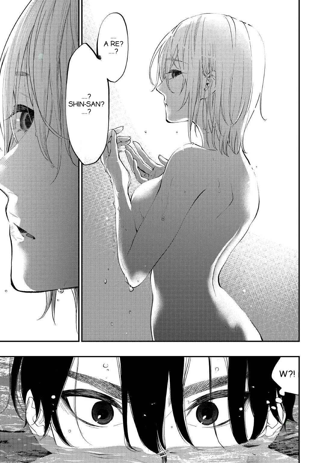 Page 19 Chapter 87 The New Gate