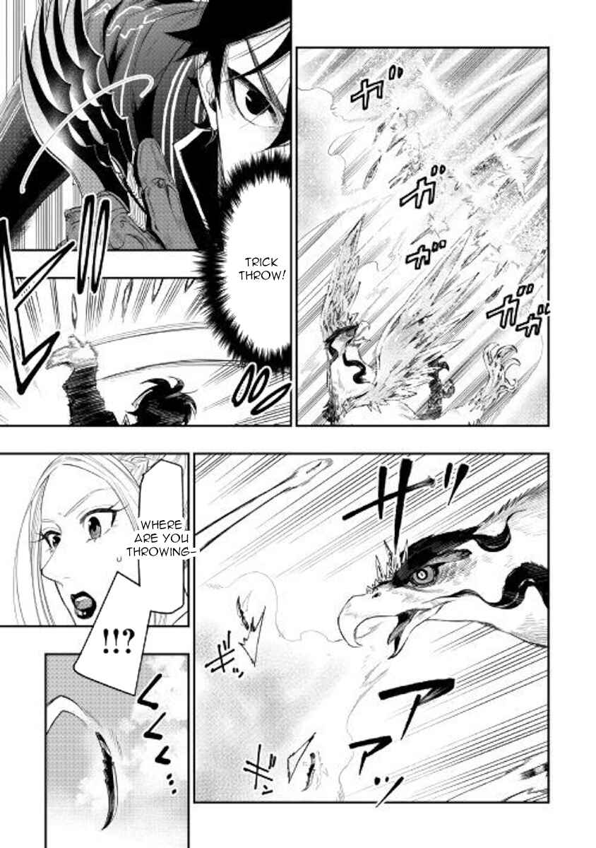 Page 16 Chapter 44 The New Gate