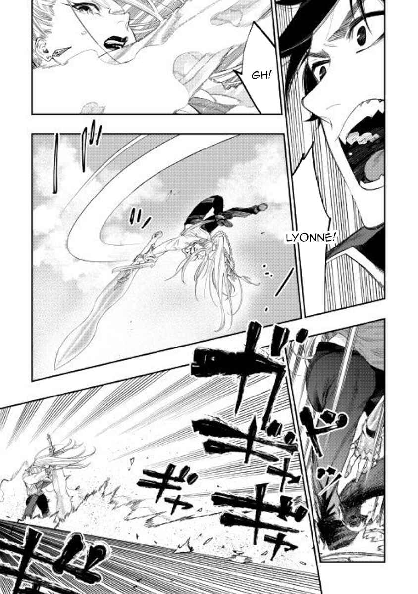 Page 24 Chapter 44 The New Gate