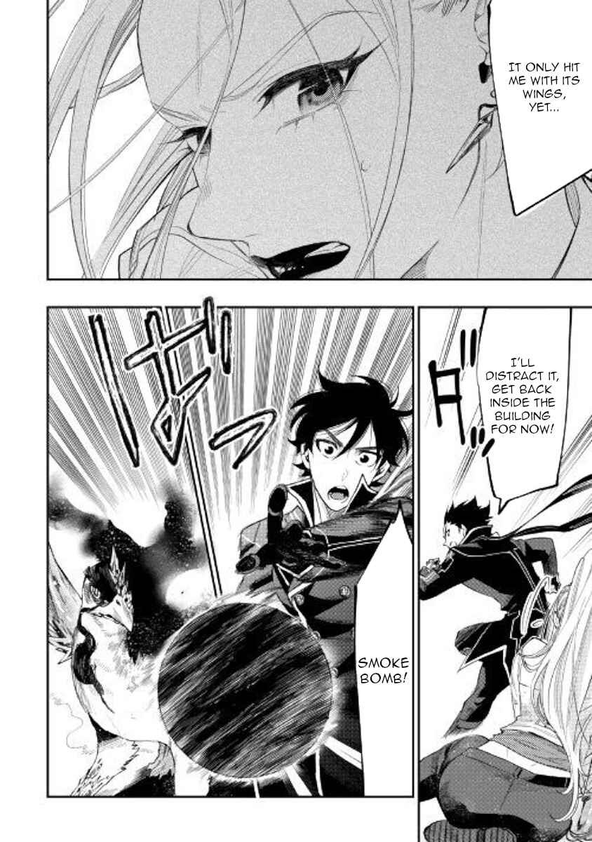 Page 25 Chapter 44 The New Gate