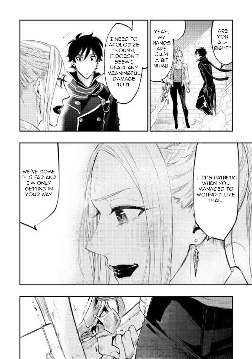 Page 29 Chapter 44 The New Gate