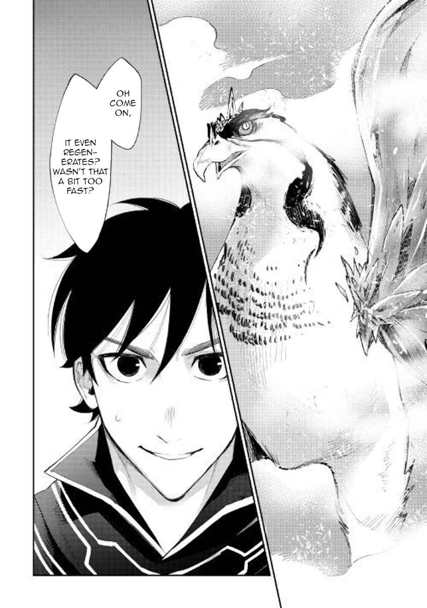 Page 33 Chapter 44 The New Gate