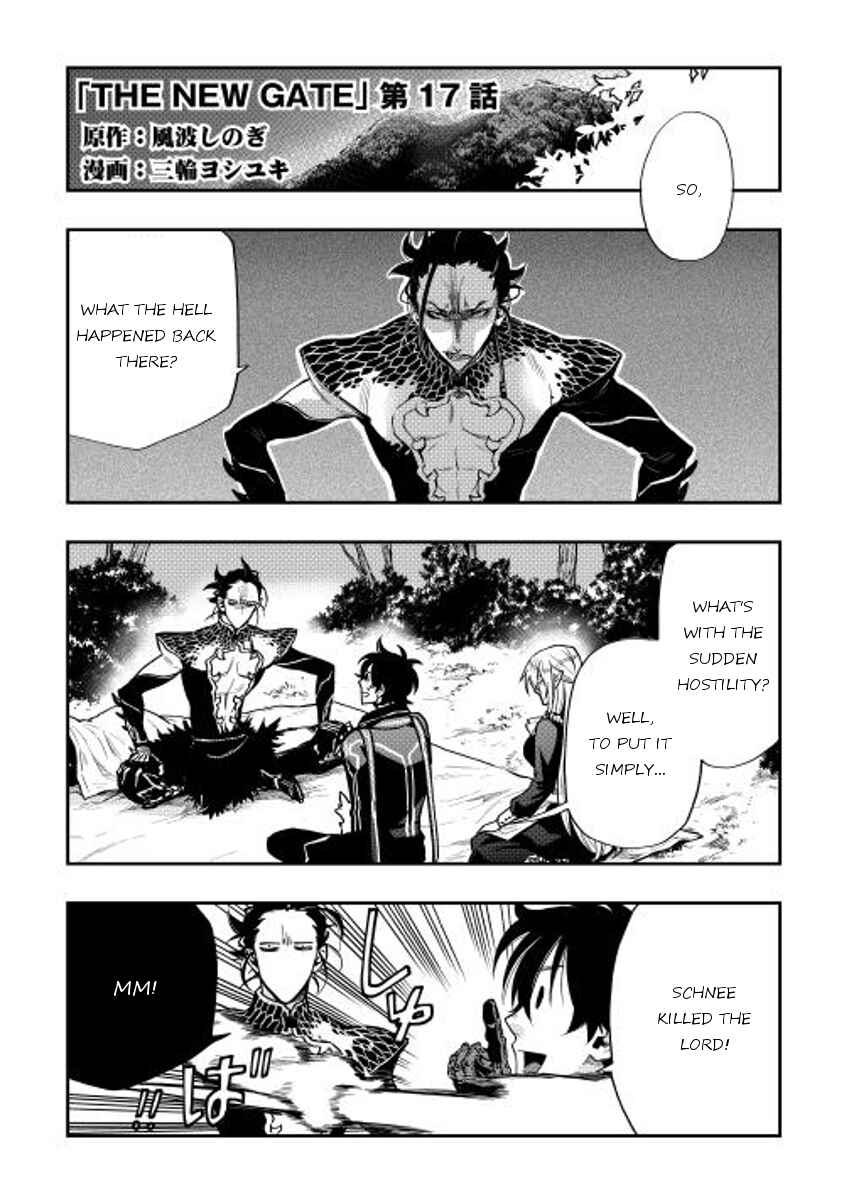 Page 1 Chapter 17 The New Gate