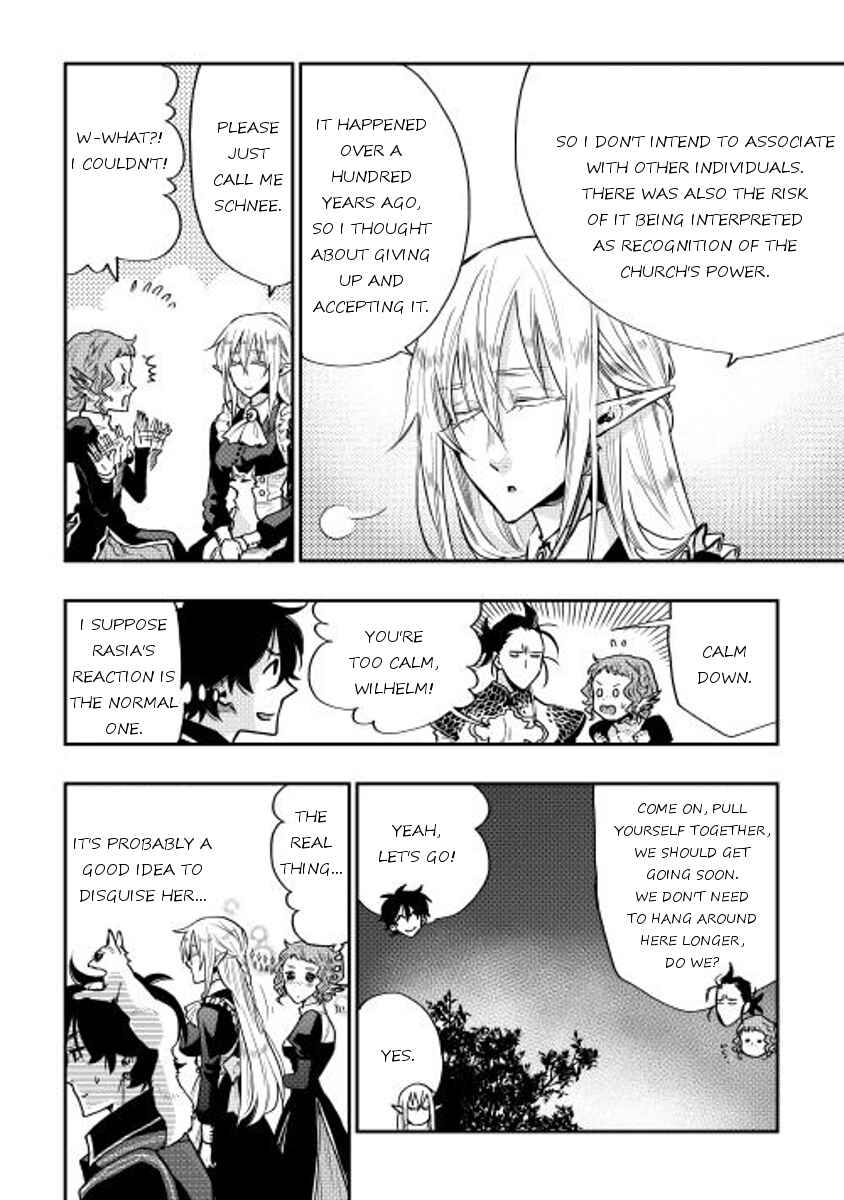 Page 16 Chapter 17 The New Gate