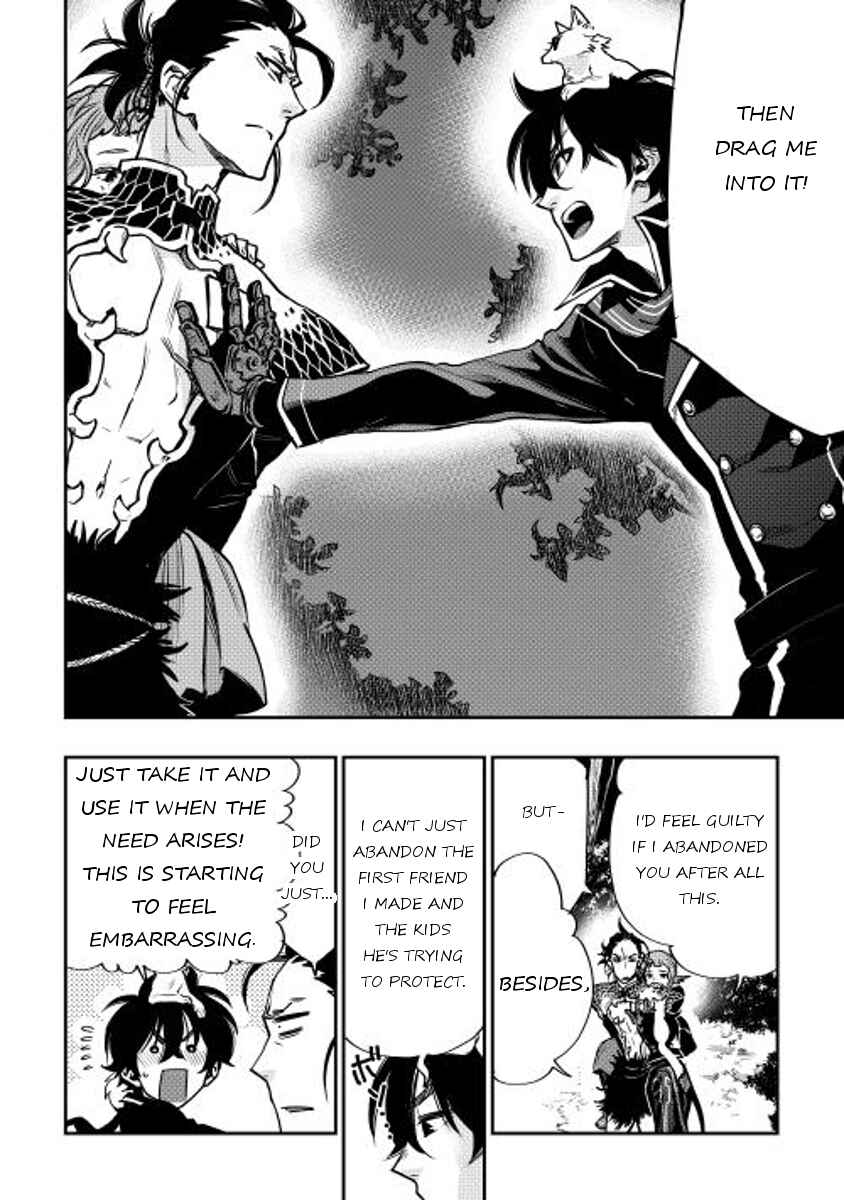 Page 20 Chapter 17 The New Gate