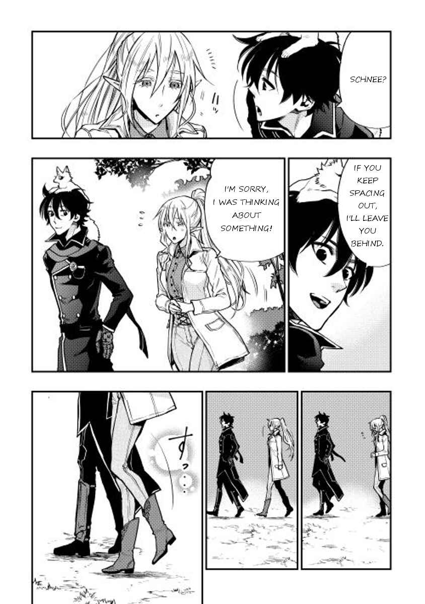 Page 23 Chapter 17 The New Gate