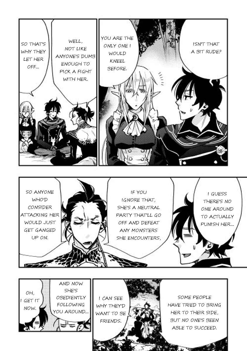 Page 4 Chapter 17 The New Gate