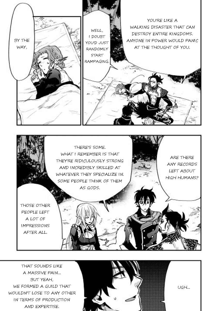 Page 7 Chapter 17 The New Gate