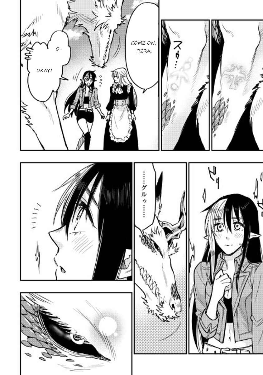Page 10 Chapter 27 The New Gate