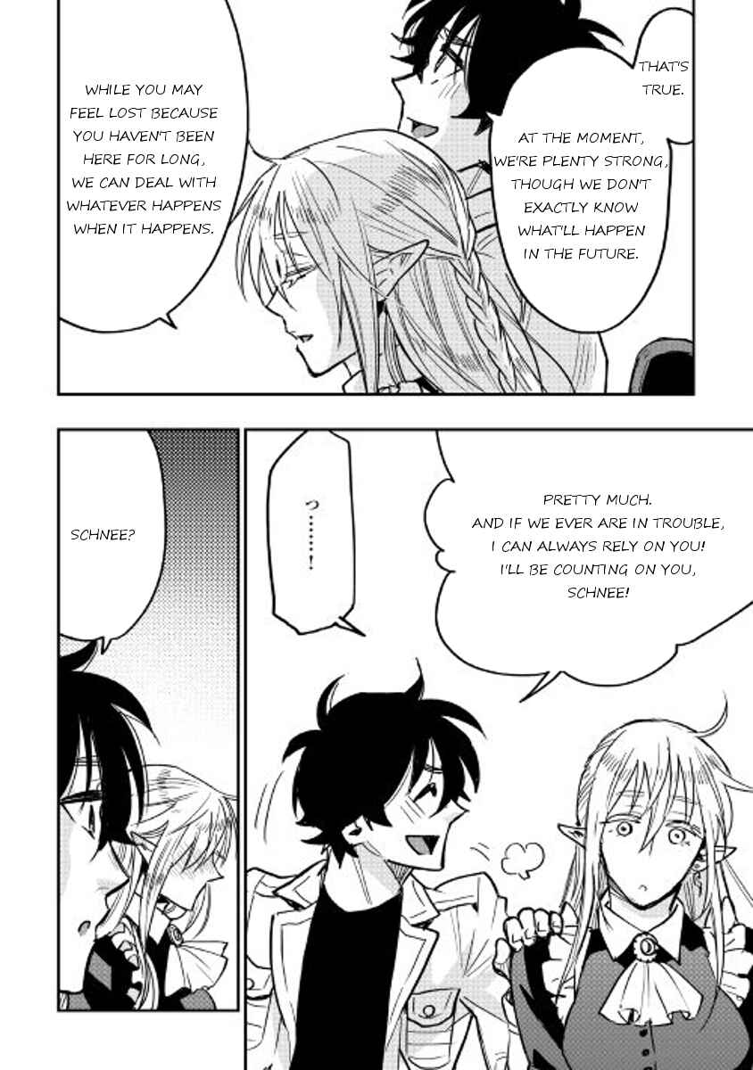 Page 14 Chapter 27 The New Gate