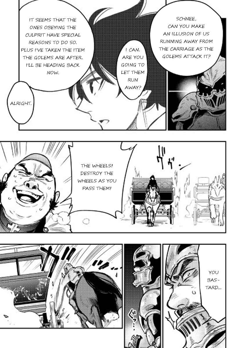 Page 19 Chapter 27 The New Gate