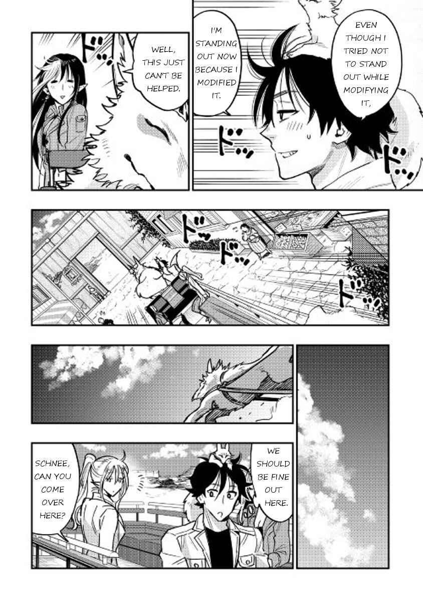 Page 2 Chapter 27 The New Gate