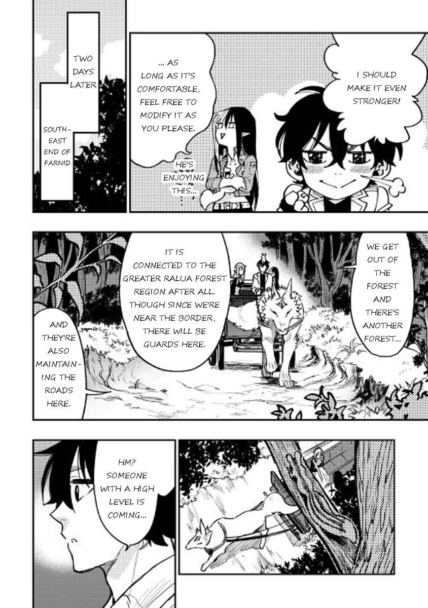 Page 26 Chapter 27 The New Gate