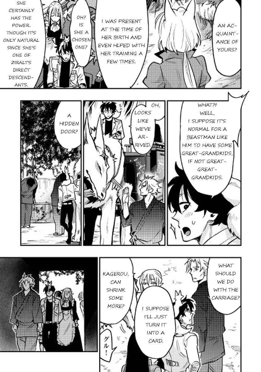 Page 29 Chapter 27 The New Gate