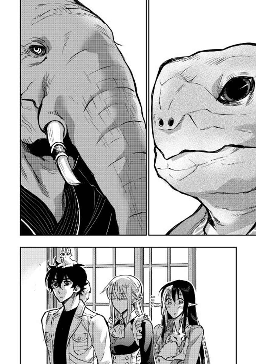 Page 32 Chapter 27 The New Gate