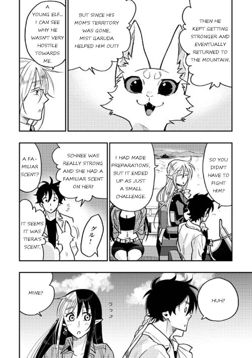 Page 6 Chapter 27 The New Gate