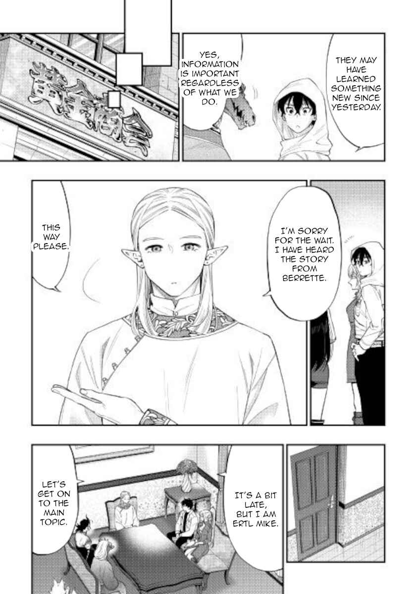 Page 11 Chapter 68 The New Gate