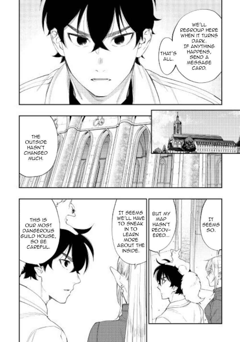 Page 16 Chapter 68 The New Gate