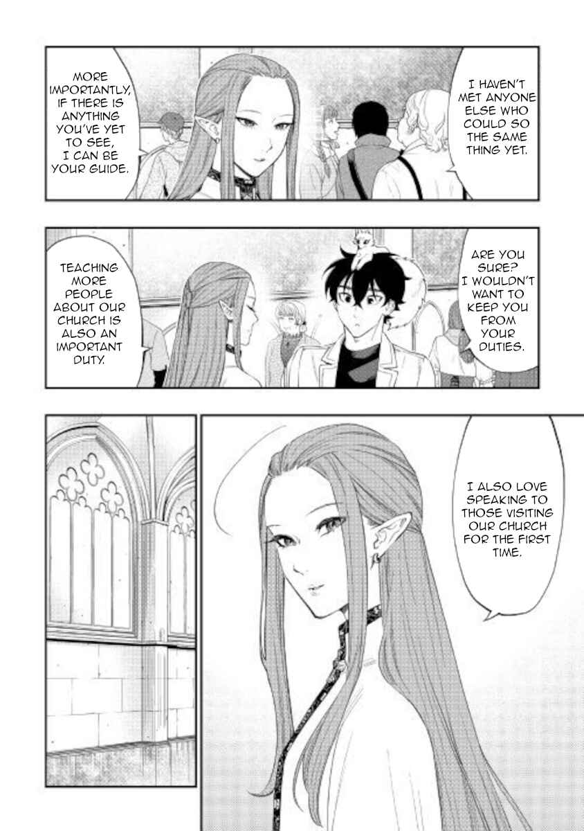 Page 20 Chapter 68 The New Gate