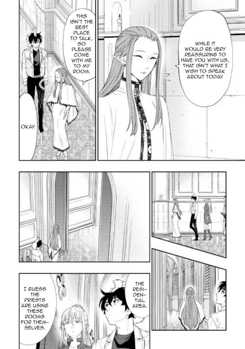 Page 24 Chapter 68 The New Gate