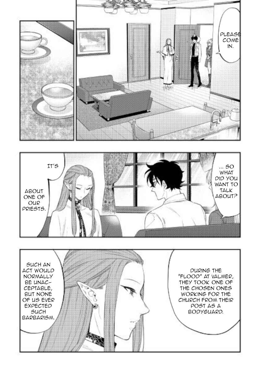 Page 25 Chapter 68 The New Gate
