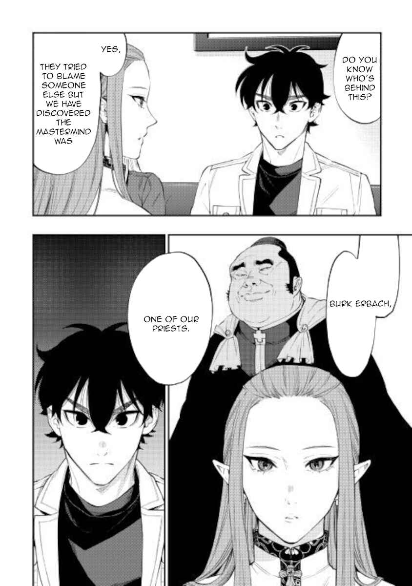 Page 26 Chapter 68 The New Gate