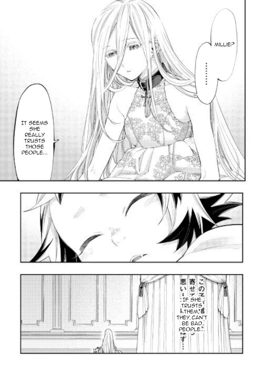 Page 5 Chapter 68 The New Gate
