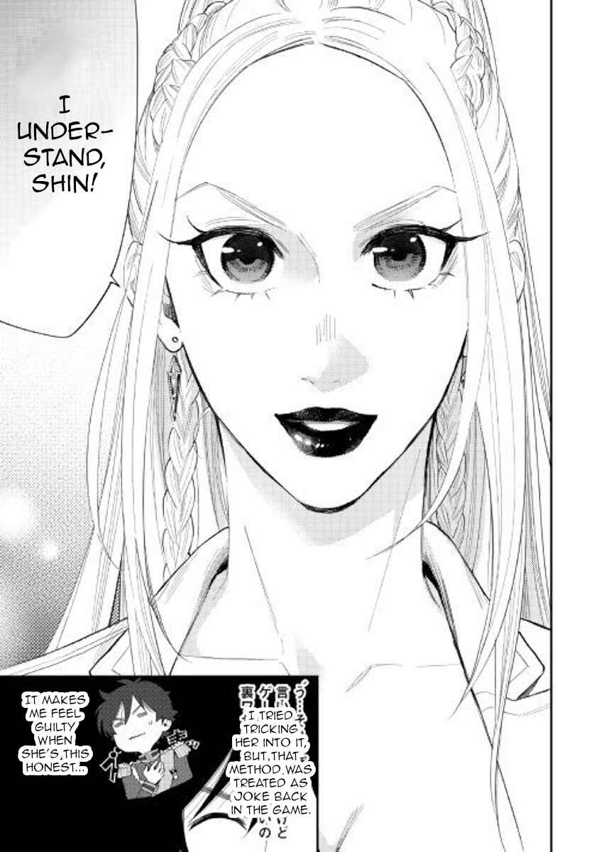 Page 15 Chapter 43 The New Gate