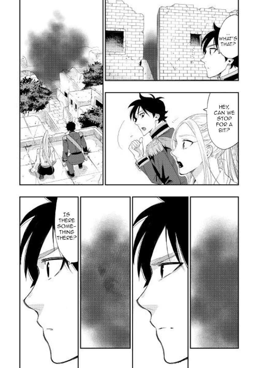 Page 17 Chapter 43 The New Gate
