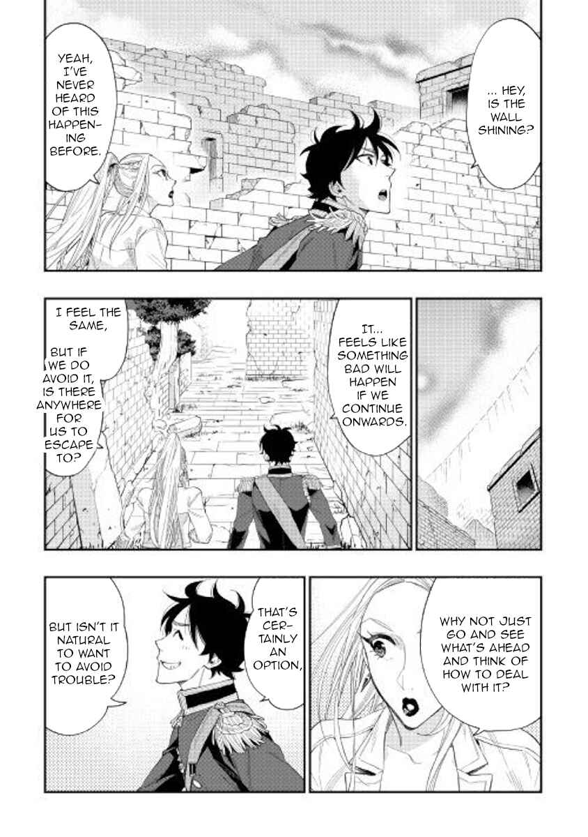 Page 25 Chapter 43 The New Gate