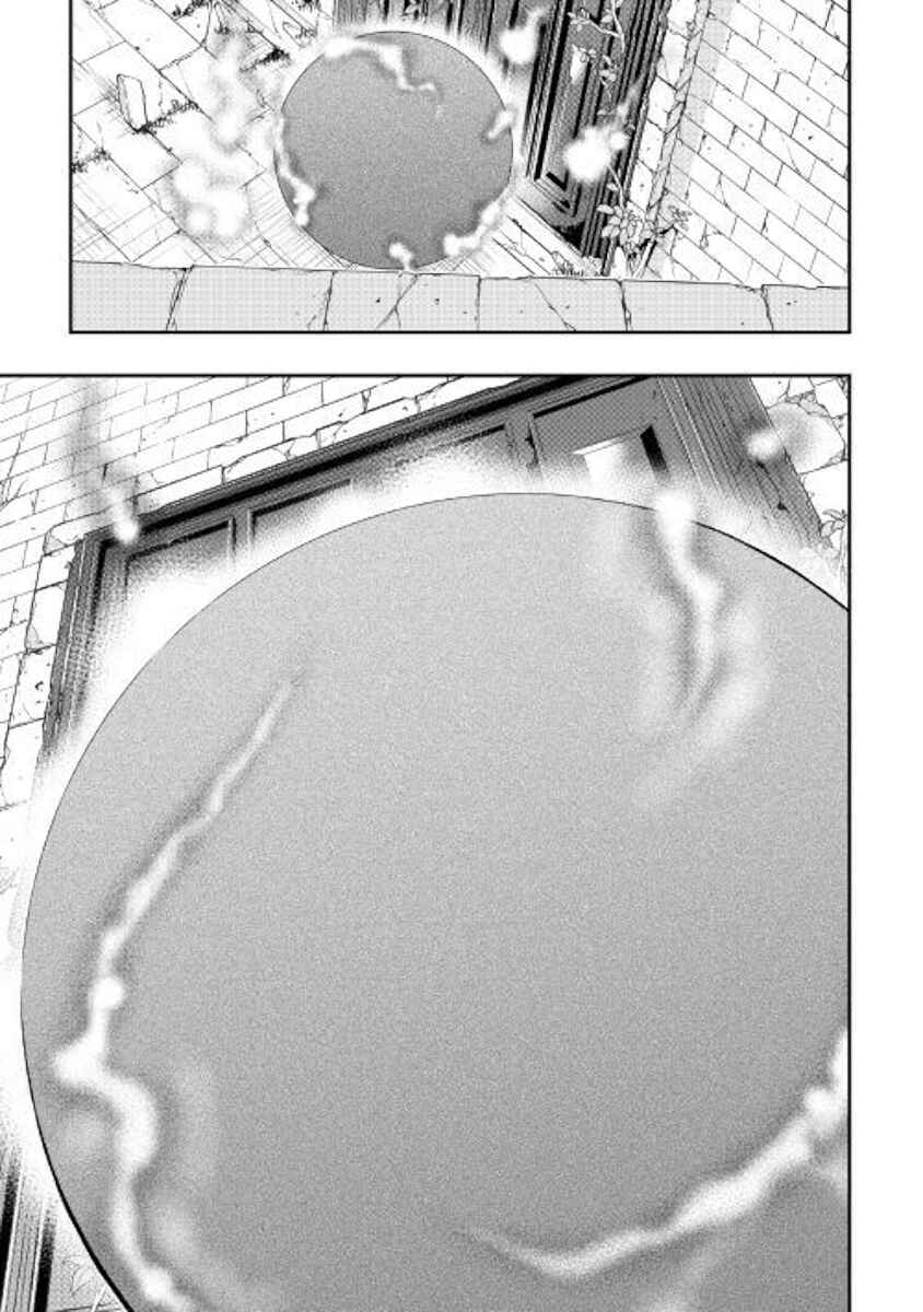 Page 27 Chapter 43 The New Gate