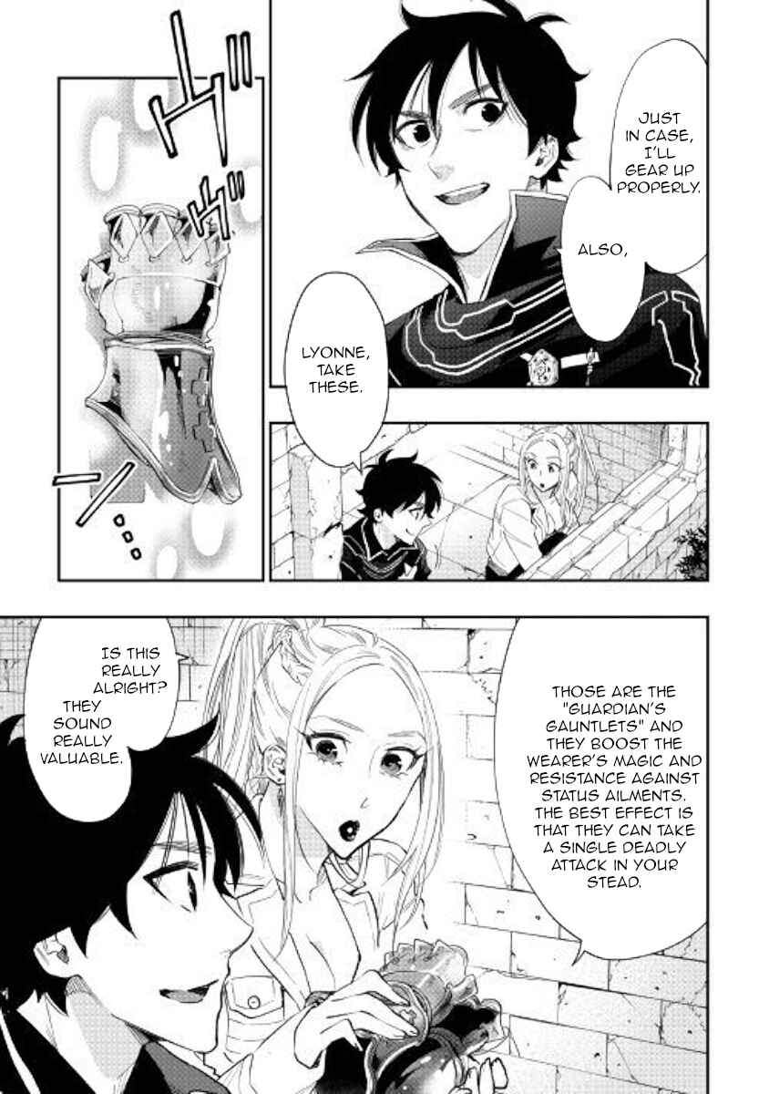 Page 29 Chapter 43 The New Gate